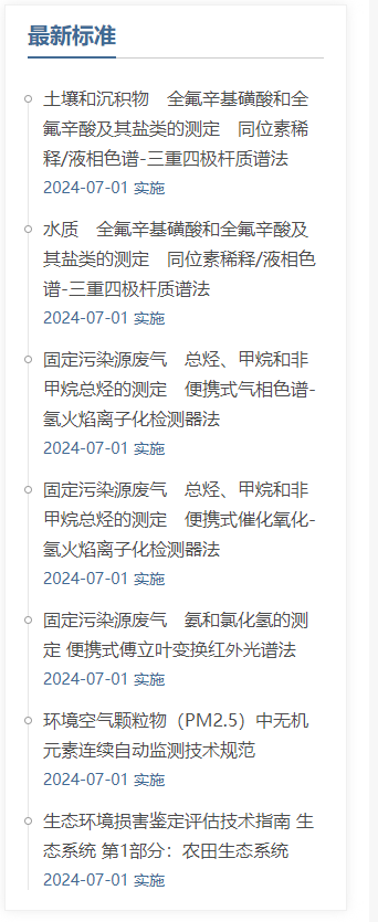 微信图片_20241128161642.png